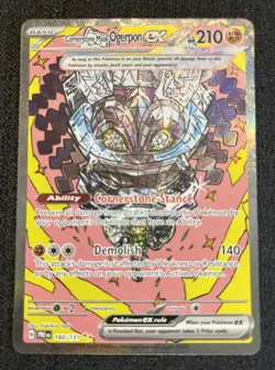Cornerstone Mask Ogerpon ex 160/131 Sv: Prismatic Evolutions Holo Pokemon TGC NM - Image 1