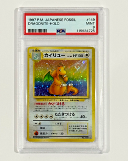 Dragonite Holo Rare Japanese Fossil No. 149 PSA 9 Mint Pokemon - Image 1