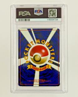 Dragonite Holo Rare Japanese Fossil No. 149 PSA 9 Mint Pokemon - Image 2