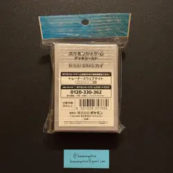 Pokemon Center Japan HISUI DAYS Irida & Glaceon Card Sleeves 64 COUNT ~US SELLER - Image 2