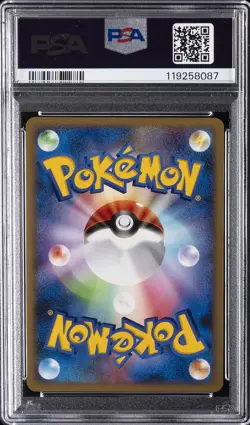 2008 POKEMON JAPANESE GALACTIC'S CONQUEST 1ST EDITION #051 GIRATINA-HOLO PSA 10 - Image 2