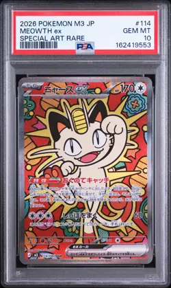 2026 POKEMON JAPANESE M3-NULLIFYING ZERO SPECIAL ART RARE #114 MEOWTH EX PSA 10 - Image 1
