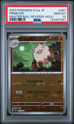 2023 POKEMON JAPANESE SV2A-POKEMON 151 MASTER BALL REVERSE HOLO PRIMEAPE PSA 10 - Image 1