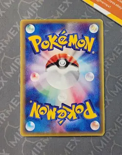 Pokemon Kyogre Ex 001/ADV-P Non Holo CoroCoro Comic Promo 2003 Japanese - Image 5