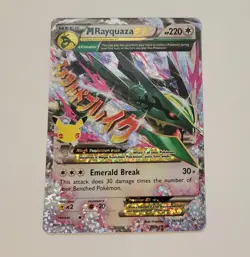 M Rayquaza EX 76/108 Celebrations: Classic Collection Pokemon Holo NM - Image 1