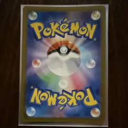 Nintendo Spearow (Onisuzume) 021/165 Sv2a 151 Reverse Holo JP 2023 HP50 - Image 2