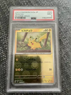 2023 Pokemon Sv2a Jpn Pikachu Reverse Holo Pokeball Poke Ball PSA 9 - Image 1