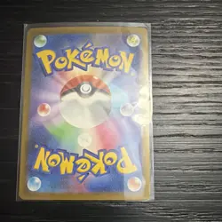 Snorunt Yukiwara-shi 200/193 m2a Art Rare Holo 70 HP JP 2025 - Image 2