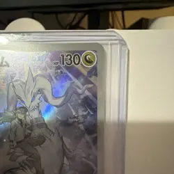 Pokemon TCG N’s Reshiram Art Rare Battle Partners JP 109/100 SV9 NM - Image 3