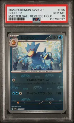 2023 POKEMON JAPANESE SV2A-POKEMON CARD 151 #055 GOLDUCK PSA 10 - Image 1