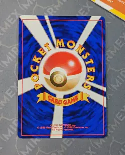 Pokemon Hypno #097 Holo Fossil 1997 Japanese - Image 5