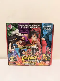 Bandai One Piece AR Formation Carddass 03 Box- Guaranteed GOLD KR ZORO or SANJI - Image 1