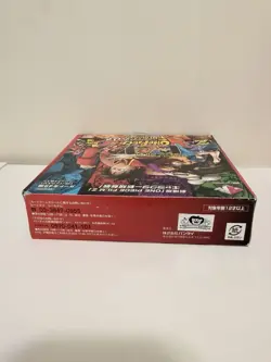 Bandai One Piece AR Formation Carddass 03 Box- Guaranteed GOLD KR ZORO or SANJI - Image 3