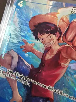One Piece Monkey D Luffy PRB-01 P-055 Full Art - Image 3