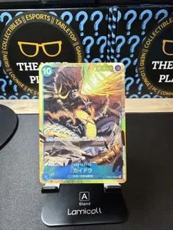 2024 ONE PIECE JP THE BEST PRB-01 KAIDO OP05-118 (SEC) SECRET RARE - Image 1