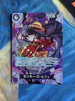 Monkey D Luffy ST26-005 JPN One Piece Adventure on Kami’s Island OP15 SP NM - Image 1