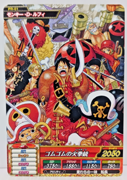 One Piece One Py Treasure World Monkey D. Luffy Promo Hobbies Collectible - Image 1