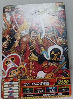 One Piece One Py Treasure World Monkey D. Luffy Promo Hobbies Collectible - Image 4