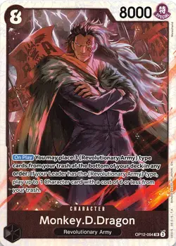 Monkey.D.Dragon Foil OP12-094 Legacy of the Master One Piece - Image 1