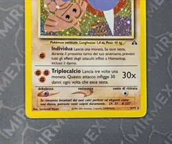 Pokemon Hitmontop 3/75 Holo Unlimited Neo Discovery 2001 Italiano - Image 4