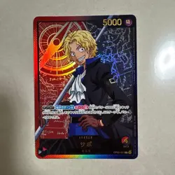 One Piece Card Sabo Leader Parallel 25th anime Gold Letters - Image 1