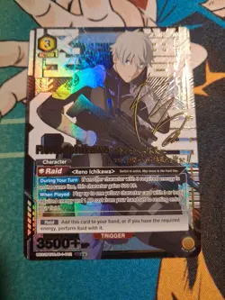 Union Arena Reno Ichikawa SR** 2 Star UE12BT/KJ8-1-012 ENGLISH Kaiju No 8 - Image 1