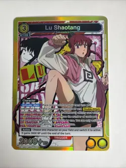 Union Arena Lu Shaotang UE19BT/SMD-1-031 (SR) - UE19BT: SAKAMOTO DAYS - Image 1