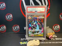 2025 Pokemon MEP En Ultra-Premium Collection #023 Mega Charizard X ex PSA 9 MINT - Image 1