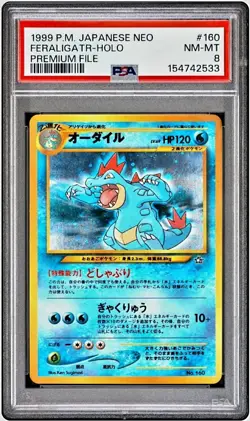 1999 POKEMON JAPANESE NEO PROMO PREMIUM FILE #160 FERALIGATR-HOLO PSA 8 - Image 1