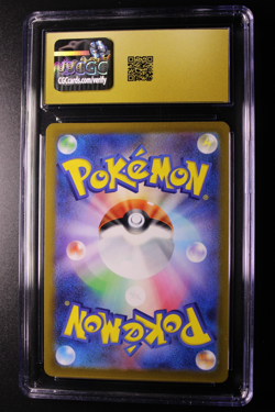 Blastoise 017/071 CGC Pristine 10 Pokemon GO Japanese 2022 Holo Card - Image 2