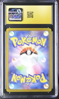 Gengar 023/071 Holo Dark Phantasma Pokemon Japanese CGC 10 PRISTINE - Image 2