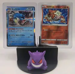 Lot of 2 - 2024 Pokemon Japanese TCG sv2a Pokemon 151 Holo Rare Cards NM - Image 1