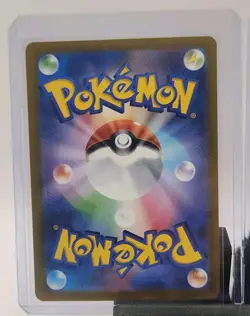 Lot of 2 - 2024 Pokemon Japanese TCG sv2a Pokemon 151 Holo Rare Cards NM - Image 5
