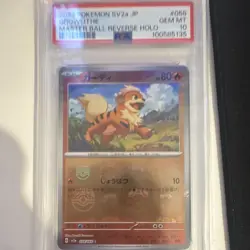 PSA 10 Growlithe 058/165 SV2a Pokemon Card 151 Master Ball Reverse Holo JP 2023 - Image 2
