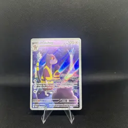 Pokemon TCG Watchdog IR 097/086 Chaos Rising Full Art NEW SET, NM US seller - Image 1