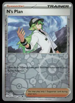 N's Plan 083/086 Uncommon Black Bolt Pokemon Reverse Holo Near Mint - Image 1