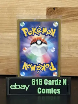 Pokemon TCG Deoxys Card 185/172 VSTAR Universe Japanese Edition - Image 2