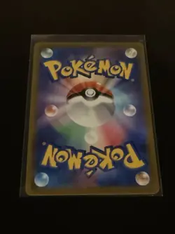 Pokemon TCG Deoxys Card 185/172 VSTAR Universe Japanese Edition - Image 4