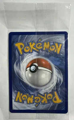 Pokemon Eevee VMAX SWSH087 Black Star Promo Full Art Holo Foil Card Sealed - Image 2