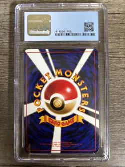 1998 Pokemon Japanese Vending Series 2 Dewgong CGC 8 Blue Label - Image 2