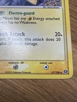 Pokemon Minun 37/106 EX Emerald Non Holo - Image 3