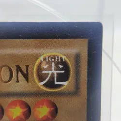 Limited - Blue-Eyes White Dragon (JMPS-EN002) - JMPS / LP / English - Image 3