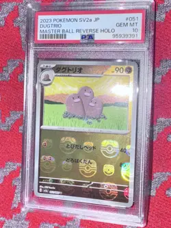 Dugtrio Master Ball Reverse Holo JP PSA 10 SV2a 151 - Image 1