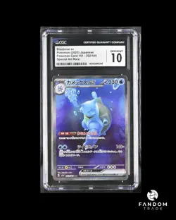 CGC 10 GEM MINT Blastoise ex SAR 202/165 Pokemon Card 151 Japanese - Image 1