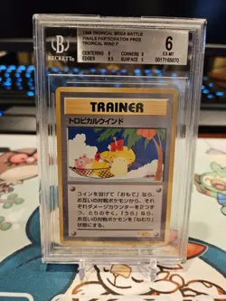 Pokemon Tropical Mega Battle Tropical Wind P Promo BGS 6 - Image 1