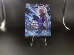 Storm, Force of Nature (Borderless) Marvel Universe Eternal-Legal Foil - Image 1