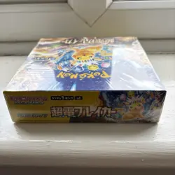 Pokemon Super Electric Breaker Booster Box sv8 Japanese Sealed. UK Seller. - Image 3
