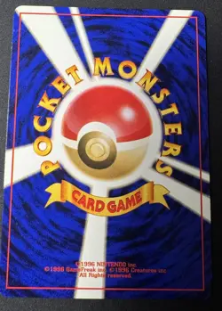Pokemon Card Japanese Jynx Base Set No.124 Old Back Vintage 1996 LP - Image 2