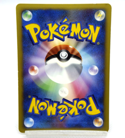 Pokemon TCG Bugsy's Scizor Swirl Holo 013/141 1st edition e card (Japanese) - Image 2