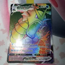 Gyarados VMAX 207/203 Pokemon TCG SWSH07: Evolving Skies NM - Image 1